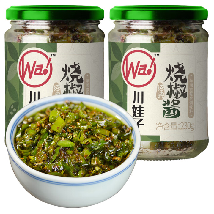 川娃子烧椒酱230g*2瓶装 辣椒酱 超辣下饭菜 炭烤风味 ...