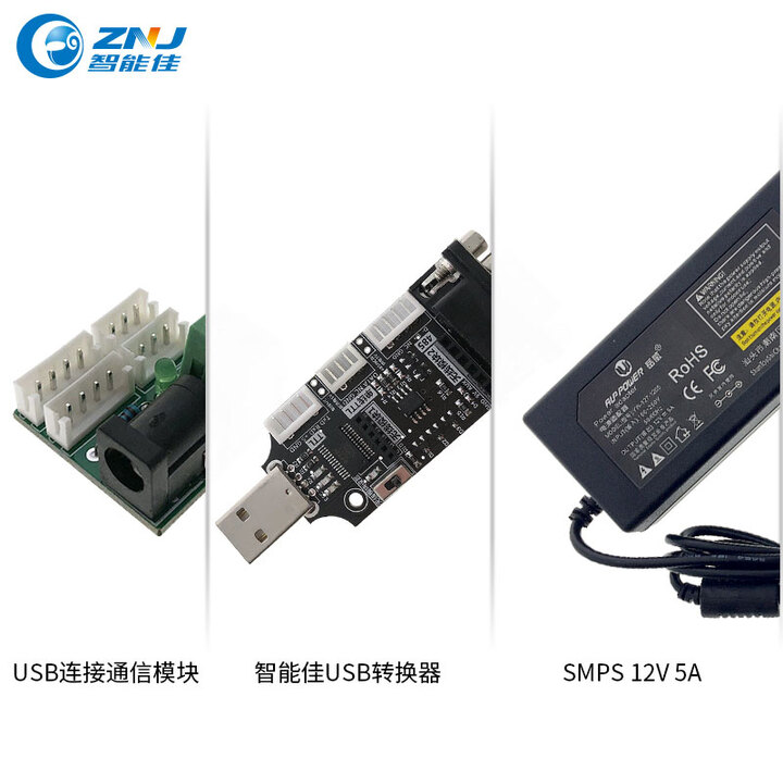 Usb Dynamixel ROBOTIS Dynamixel启动套件 连接供电模块+USB-X转换器+电源SMPS Dynamixel启动套件 3p连接线【图片 价格 ...