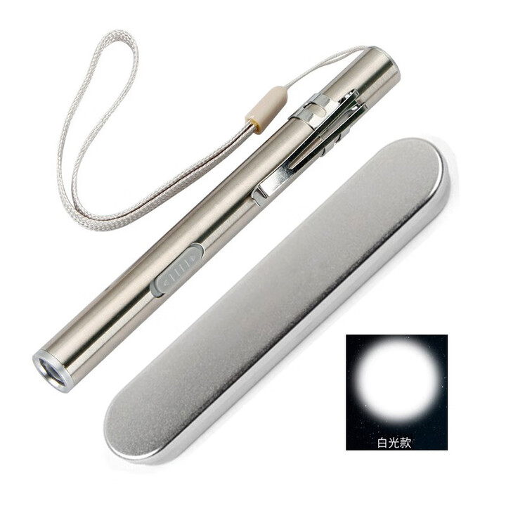 天窗（Sky window）USB不锈钢便携强光迷你LED袖珍检查用小手电筒防水充电月亮灯  白光（铁盒装）