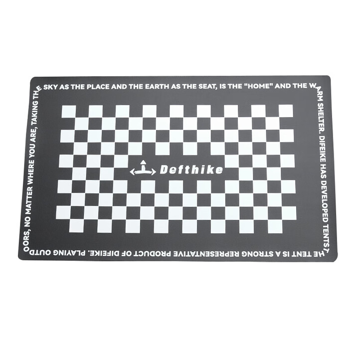 迪飞客/Defthike户外露营野餐烹饪易清洁防滑耐磨防烫隔热三片桌桌垫 黑白格