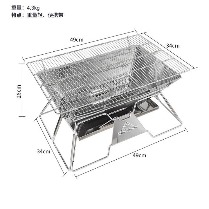 CAMPINGMOON柯曼烧烤炉户外野营家用便携不锈钢折叠烧烤架木炭烤炉烤架 MT-3 (L) 轻型折叠烧烤炉