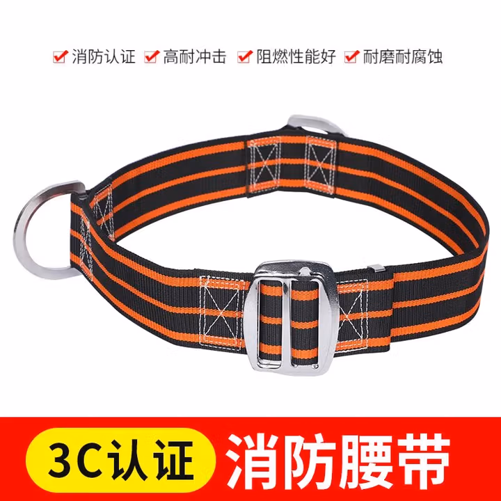 ANSHUN消防服国标认证14款消防灭火防护服97式消防战斗服防火隔热服套装 1