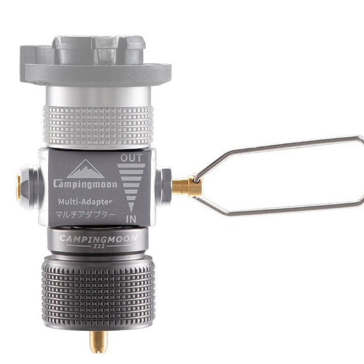 固特户外露营丙烷气罐房车自驾游野餐高寒液化气瓶自带泄压阀安全防爆 丙烷长气充气套装