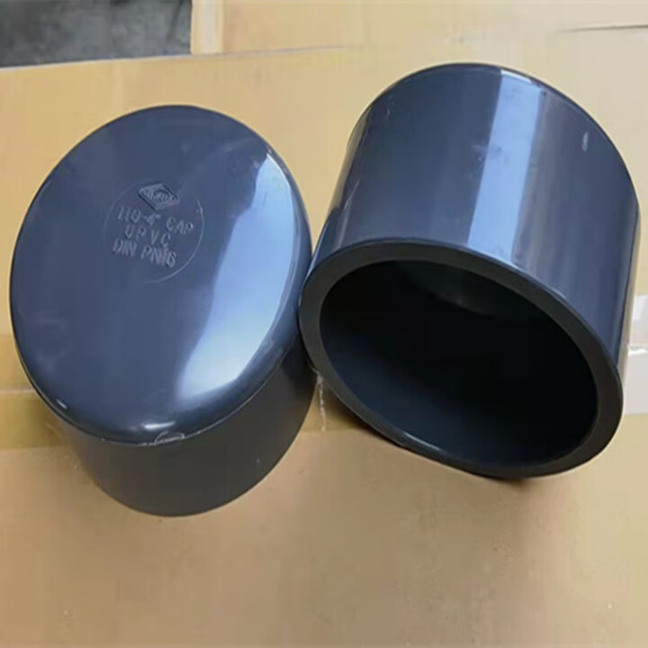 协羽昆山DFP PVC堵帽SCH80美标国标UPVC管帽堵头闷头闷 AmericanDN100-114.3MM-4寸【图片 价格 品牌 报价】-京东