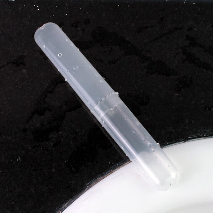 旅行用品便携式 套 透气洗漱筒 收纳盒 透明