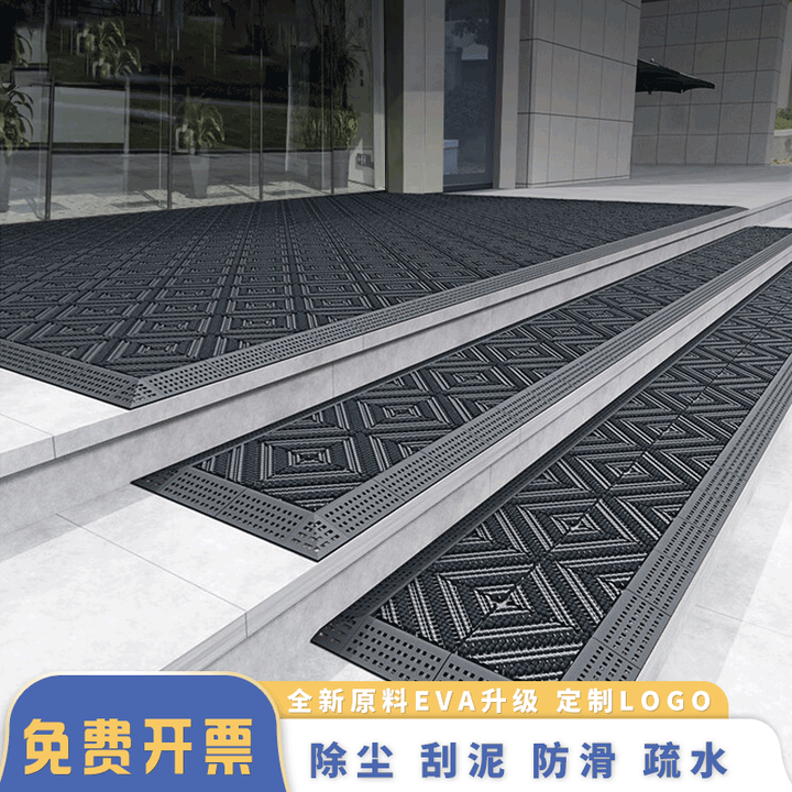 京科入户门口地垫室外防滑垫除雪除尘公司楼梯酒店进门蹭土商场脚垫 三刷-灰块灰刷-万达一样款 60*90CM-定制尺寸联系客服【图片 价格 品牌 ...