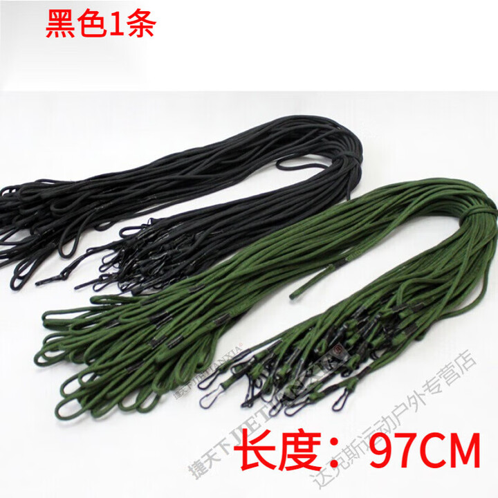 极限部落户外战术枪绳 不锈钢丝绳弹簧安全枪绳 伸缩枪纲绳弹力绳腰挂枪栓 黑色色编织战术挂绳1条