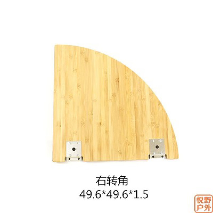 stanluck喜登乐IGT大号四单位折叠户外便携桌移动厨房烧烤操作桌雪峰品质 BG-312 IGT 轉角桌 右