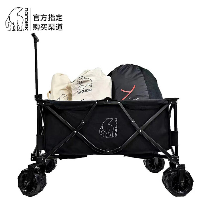 NORDISK丹麦大白熊户外黑化拖车精致露营万能越野轮载重营地手推车 棉帆布拖车（黑色）