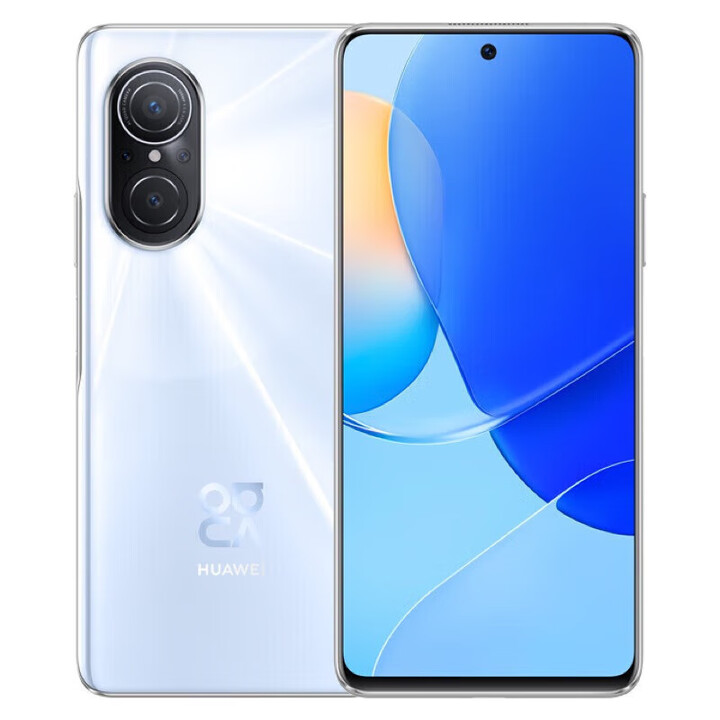 华为（HUAWEI）nova 9 SE 【全新未激活未拆封+全国联保】一亿像素超清摄影 创新Vlog体验 支持66W快充4G手机 贝母白 8GB+128GB