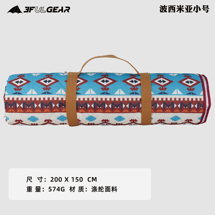 三峰出三峰户外野餐垫防潮防水野炊郊游草坪垫子野餐布露营垫户外毯子 波西米亚【1.5米*2米】