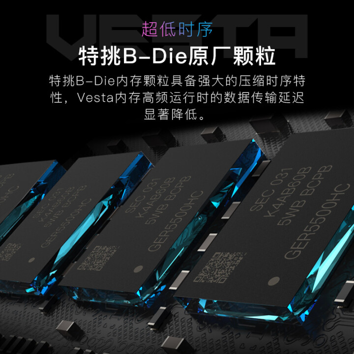 宏碁掠夺者（PREDATOR）16G(8G×2)套 DDR4...