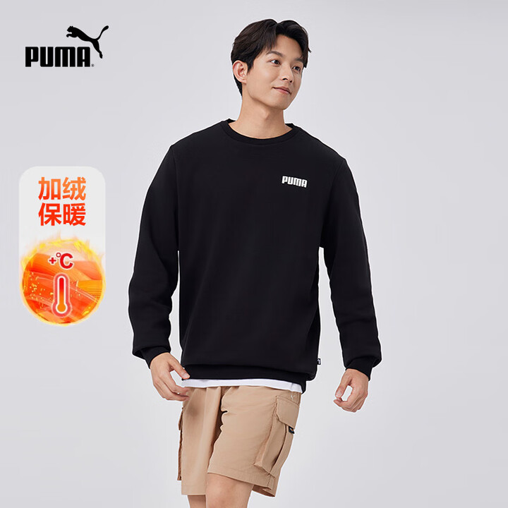 彪马（PUMA）加绒保暖圆领针织卫衣套头衫男运动上衣SWEATSHIRT847460 黑色-01 XS (165/88A)【图片 价格 品牌 ...