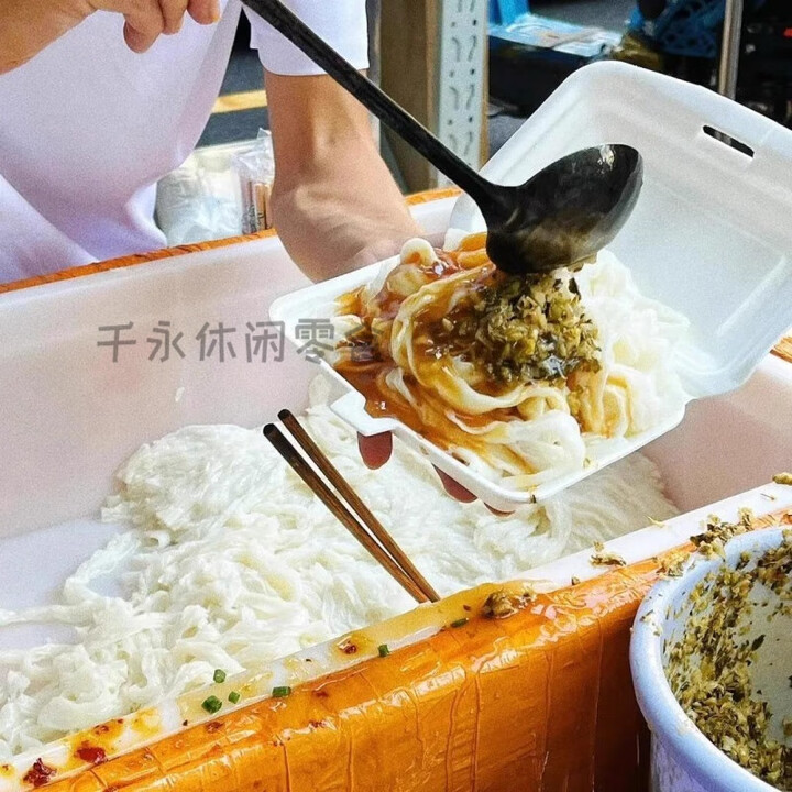红允广东布拉肠粉泡沫箱肠粉凉拌粉摆地摊商用批发速食捞粉 酸辣味
