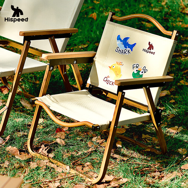 HISPEED旗速户外铝合金折叠椅超轻便携小马扎儿童小号克米特露营椅子 儿童克米特【全铝合金】