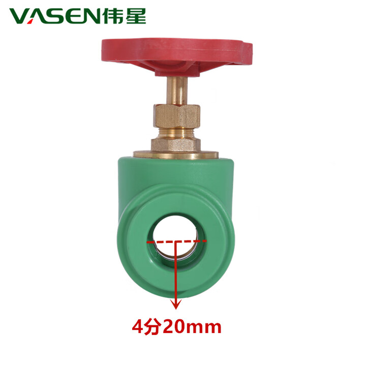 伟星ppr闸阀水管升降开关46分1寸202532全通径大流量阀门加厚铜芯 4分20 闸阀【图片 价格 品牌 报价】-京东