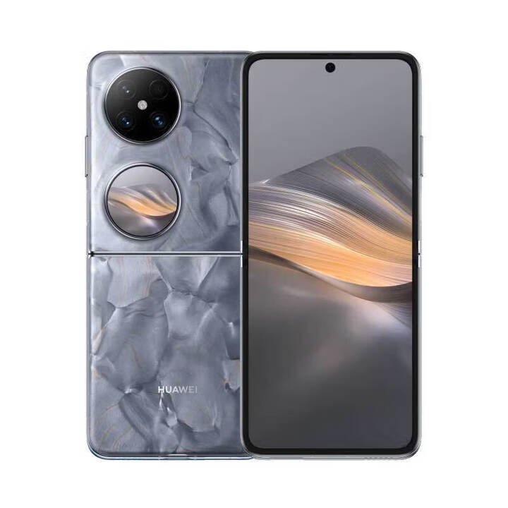 华为为Pocket2折叠屏手机翻盖折叠鸿蒙系统NFC双向北斗卫星消息新机2024上市小折叠 大溪地灰12G+256G  大溪地灰 12+256