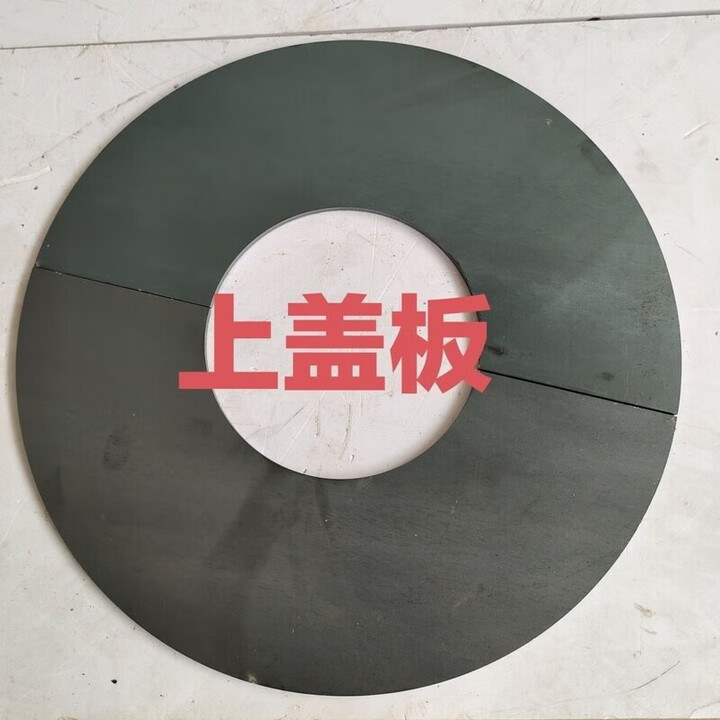 糜岚（MieLanat）柴火灶气化炉内胆新款炉膛加大号加厚款铸铁内胆户外家用 改装气化炉 上盖板 单盖板 不含