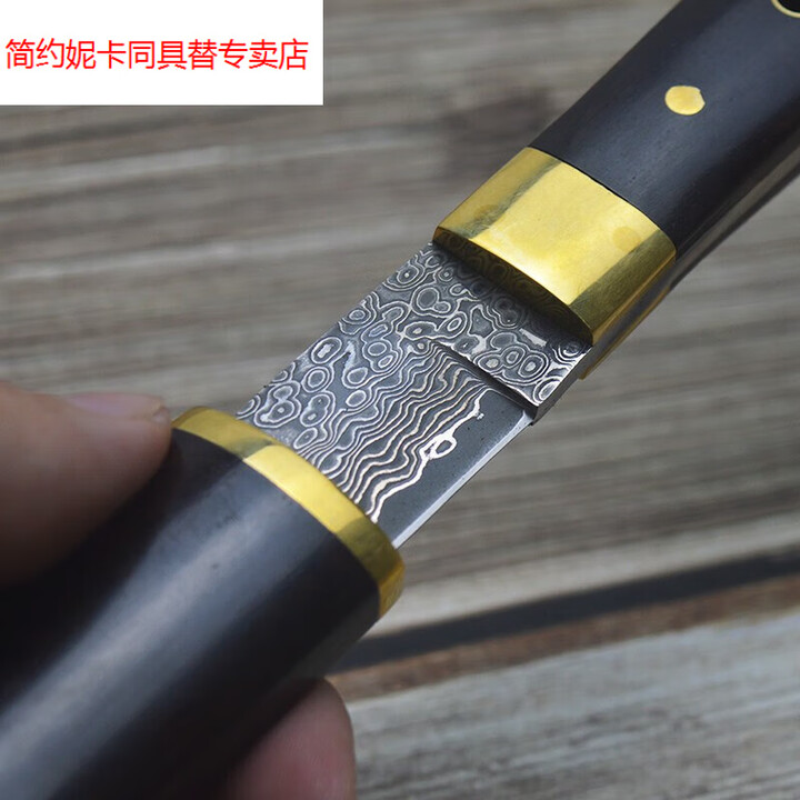 简约妮卡（jianyuenika）大马士革10钢小刀具刀子防身随身荒野野营刀具高硬