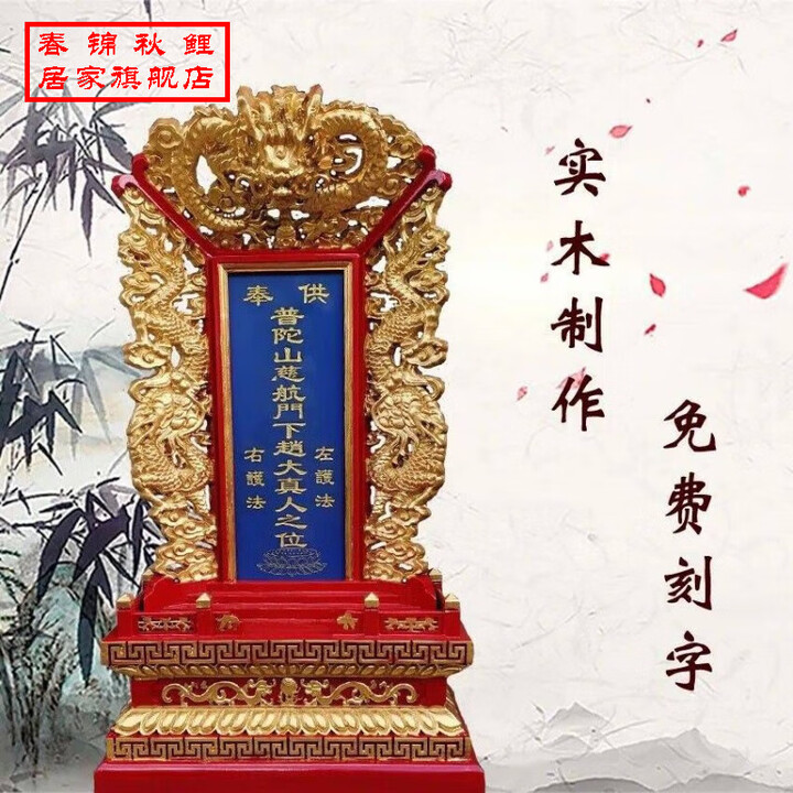 京东(JD.COM)-正品低价、品质保障、配送及时、轻松购物！