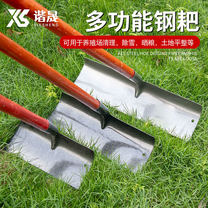 京东(JD.COM)-正品低价、品质保障、配送及时、轻松购物!