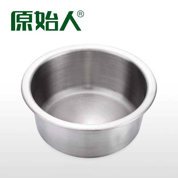 原始人烧烤配件户外不锈钢调料碗盛油盆调和容器储物油盆油罐拉丝油碗 油碗