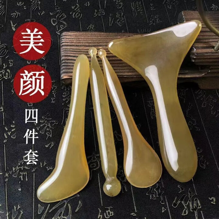新款刮痧板刮腿通用颈部脖子腿部背刮痧加宽面部美容弧形刮痧铲子 美容四件套普通装【全身通用】【图片 价格 品牌 报价】-京东