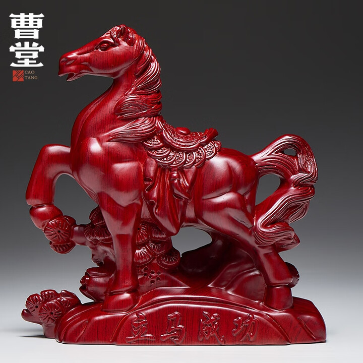 生肖木马运势如何看好坏(生肖木马一生运是如何)