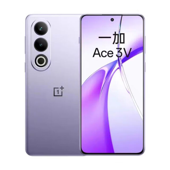 一加OnePlus/ Ace 3V手机新款直屏游戏学生智能5g【95】新 支持7天无理由 幻紫银 +100W16GB+512