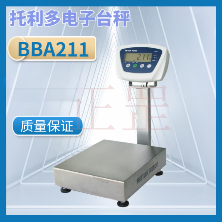 梅特勒托利多电子秤 原装工业用BBA211-5A3/6/15/30/60KG电子台秤 BBA211-5BA60 305*355【图片 价格 ...