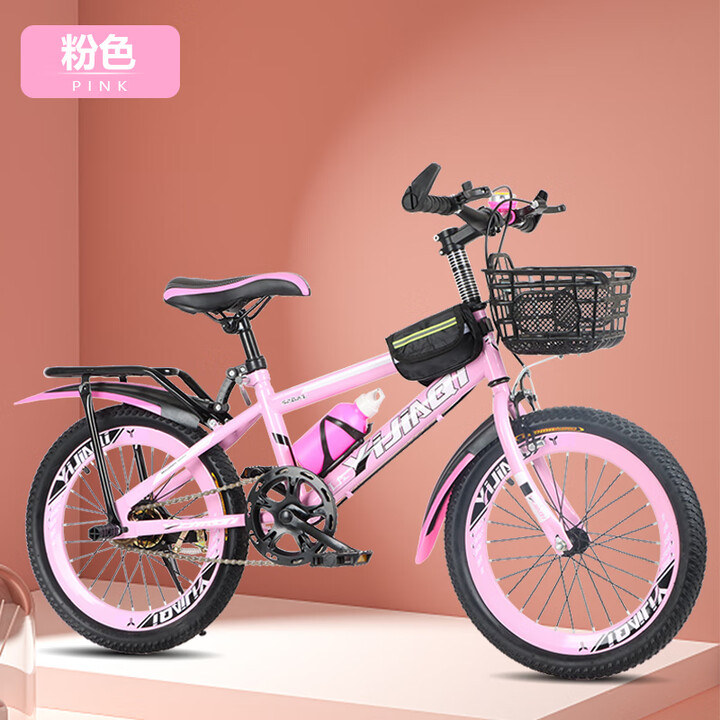 PG电子- PG电子官方网站- PG电子试玩厂商动态_智能设备_运动_汽车_智慧出行频道_天极网