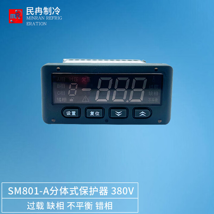 时代小超人SM502/501电机综合保护器三相380V电动机水泵缺相过载保护开关 SM801-A保护器(380V)【图片 价格 品牌 报价】-京东