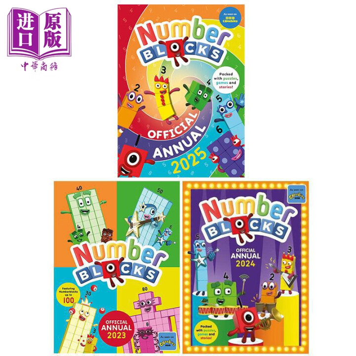 Numberblocks Annual 数字积木字母积木动画...