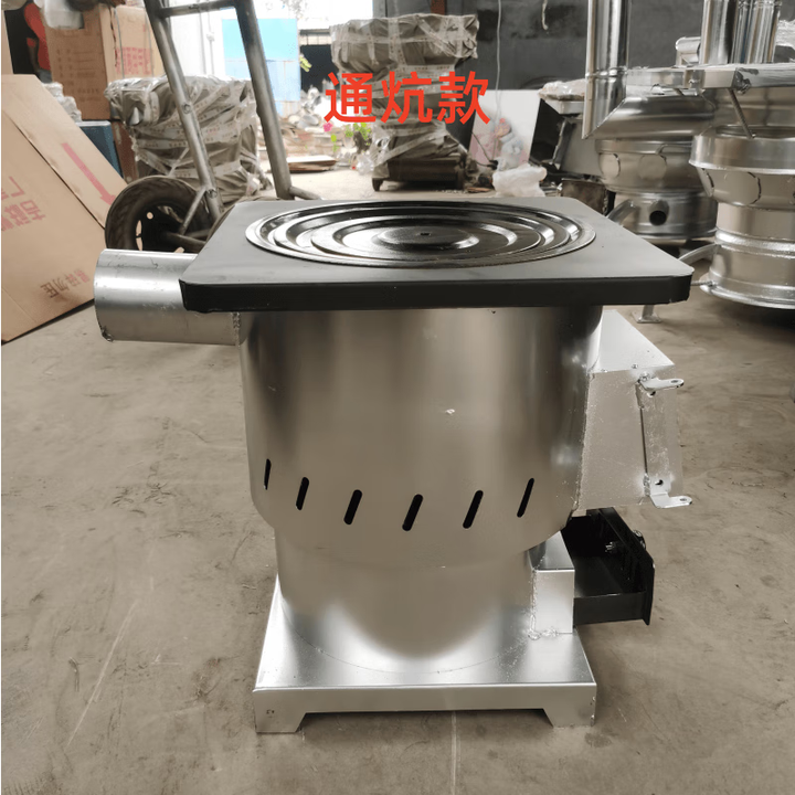 玮贤精品柴煤两用柴火炉灶铸铁内胆二次进气移动家用加厚无烟汽化炉 固定底座通炕款