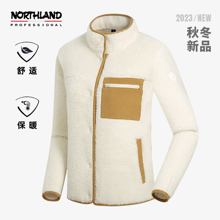 诺诗兰(NORTHLAND)秋冬女士抓绒衣立领冲锋衣内胆保暖仿羊羔绒摇粒绒外套NFTDT2617S 杏米白色 165【图片 价格 品牌 报价】-京东