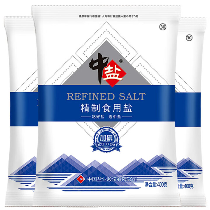 【中盐精制盐】中盐 精制食用盐400g*3【加碘】颗粒均匀 自然洁白 地下深层天然矿盐【行情 报价 价格 评测】-京东