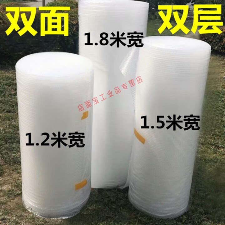 京东(JD.COM)-正品低价、品质保障、配送及时、轻松购物！