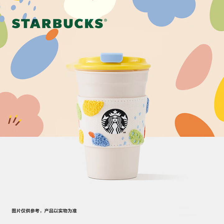 星巴克（Starbucks）杯子咖啡杯 自然系列塑料随行杯配杯套355ml 高颜值男女士送礼 自然系列塑料随行杯配杯套 355ml【图片 价格 ...
