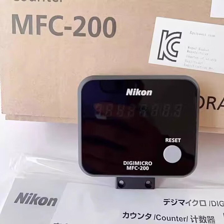 尼康日本尼康数显高度计规大理石平台MF501 MFC-200-101A MS-31G-32G 日本尼康-显示器MFC-200【图片 价格 品牌 ...