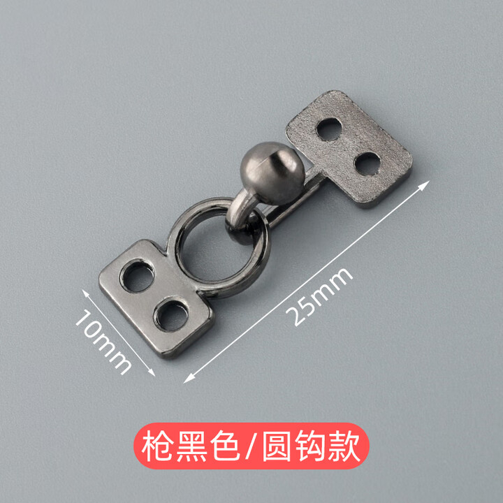 风纪扣隐形暗扣衣服钩扣毛衣裤子旗袍领钩搭扣金属扣子挂钩扣对扣 枪黑圆钩款 3付装【送针线包+收纳盒】【图片 价格 品牌 报价】-京东