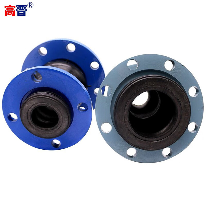 【高晋KXT-16C DN50转DN40】高晋 同心异径橡胶软接头 可曲挠变径软连接 碳钢1.6mpa KXT-16C DN50转DN40 ...