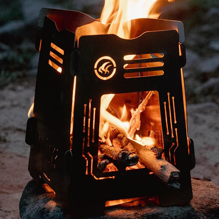 火枫超轻卡片焚火台炉头户外露营BC徒步烧水骑行 罗伯特超轻卡片焚火台(纯钛版)