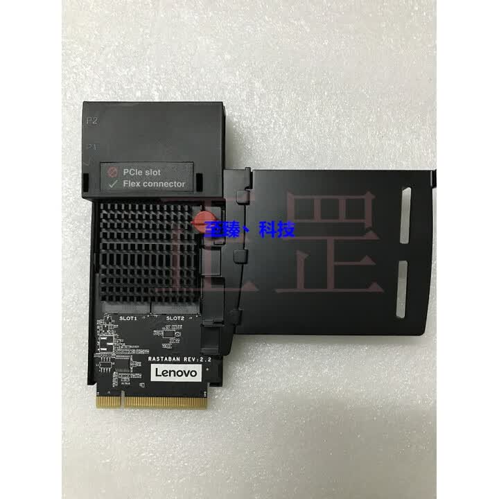 联想P510 P710 P910 M.2固态硬盘扩展卡 M.2转flex connector【图片 价格 品牌 报价】-京东