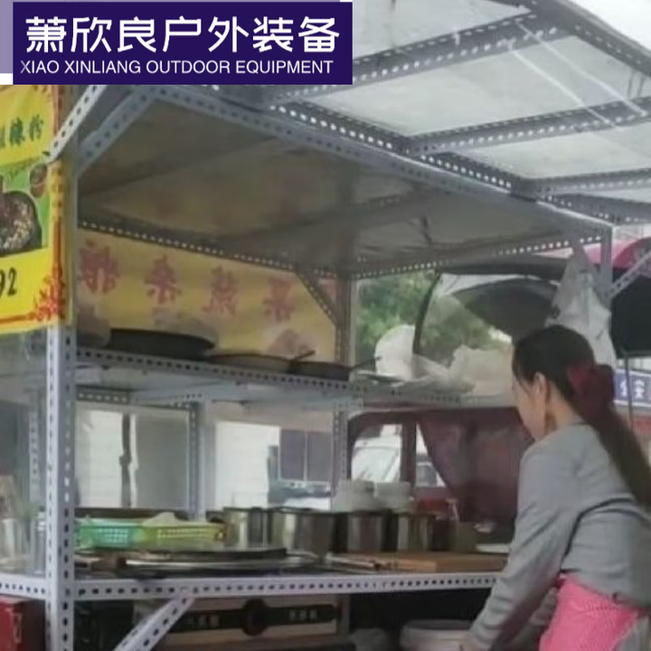 创京懿选三轮车摆摊架子 电动三轮车摆摊小吃车架子商用炒粉饭团凉面三轮 定制联系客服