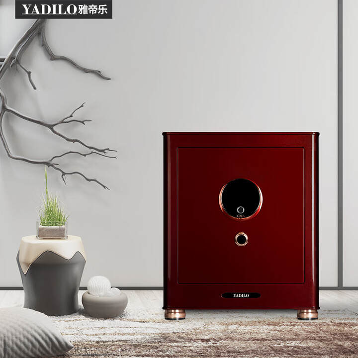 雅帝乐YADILO心悦系列密码指纹经济实惠家用小型保管箱 450-X1(颜色:卡地亚红)