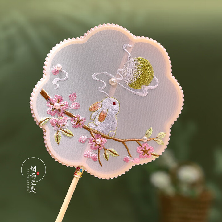 创京懿选古风宫扇古典刺绣团扇女绣花刺绣扇子儿童古风汉服手工玉兔