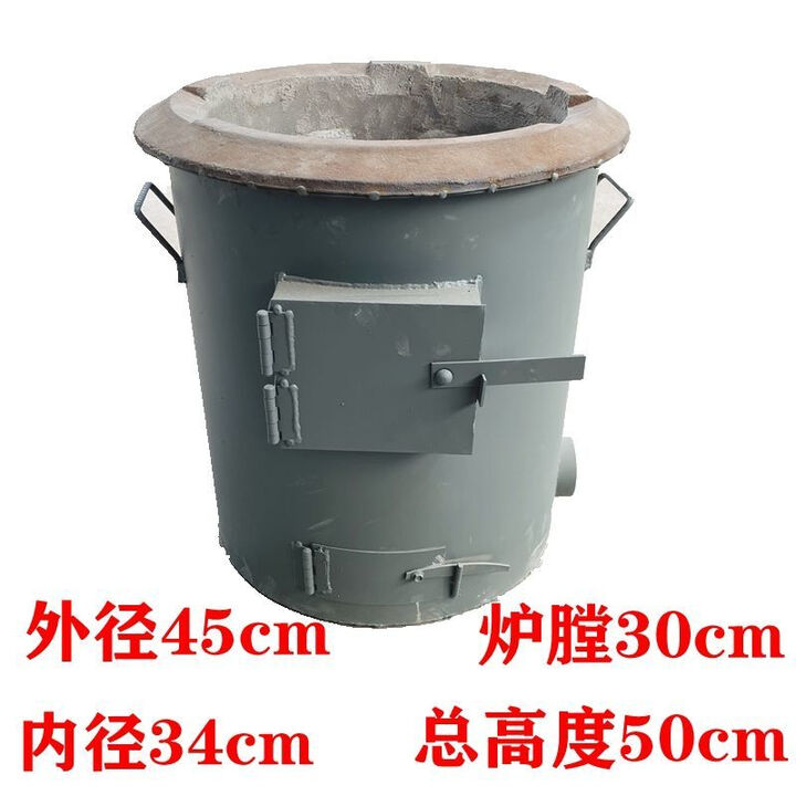 商用老式烧煤炭炉鼓风机炉猛火灶农用烧柴火炉大锅土灶台蜂窝煤炉 加大加厚带放炭口款送铲子