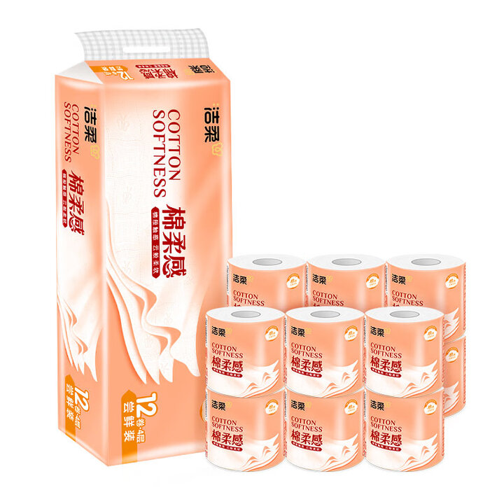 洁柔有芯卷纸 棉柔感加厚4层105g*12卷 卫生纸 双面立...