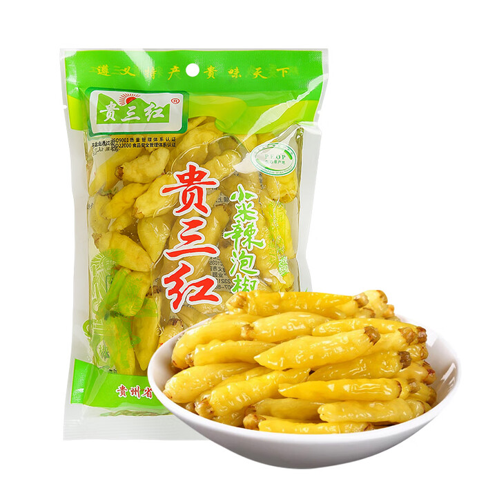 黔货出山：贵州农产品走向全国