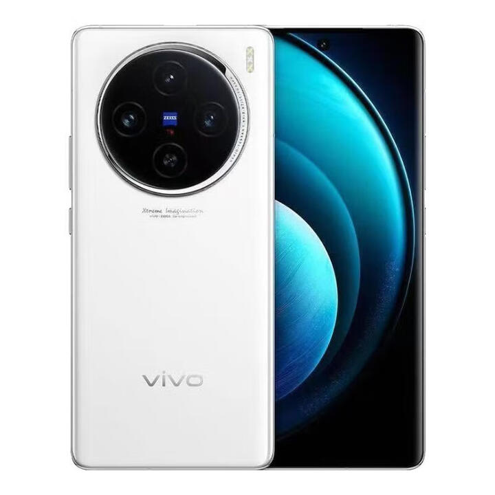 vivoX100/X100Pro 天玑9300旗舰芯 5400mAh蓝海电池 100W闪充 蔡司三摄系统 6.78英寸屏 专业影像旗舰 X100 白月光 16GB+256GB 单机+原装快充+店保一年